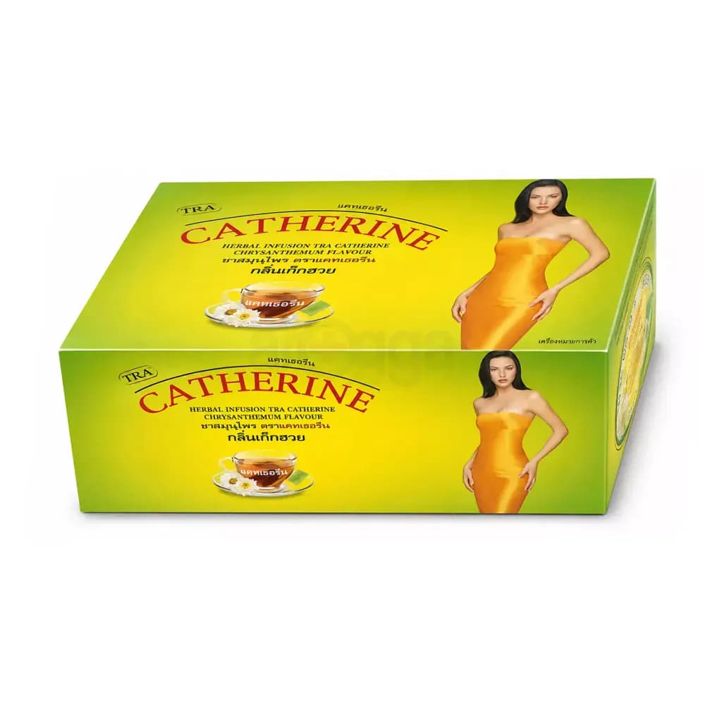Catherine Herbal Slimming Weight Loss Tea Chrysanthemum Flavor 32 Thai Tea bags
